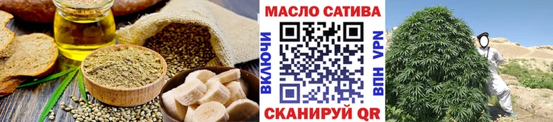 Печенье с ТГК конопля  Купить закладки  Судак 
