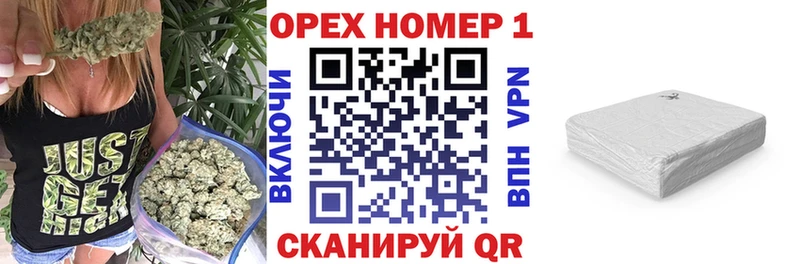 Купить где  Судак  Кокаин 99% 