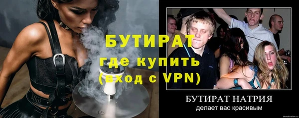 2c-b Краснотурьинск