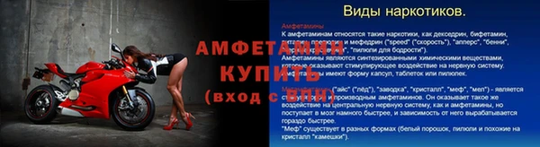 2c-b Краснотурьинск