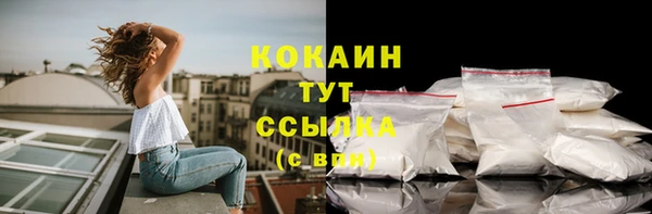 2c-b Краснотурьинск