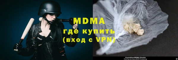 2c-b Краснотурьинск