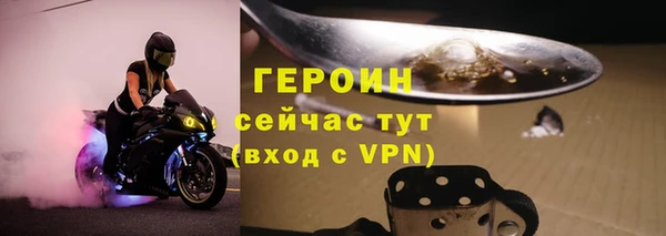 2c-b Краснотурьинск