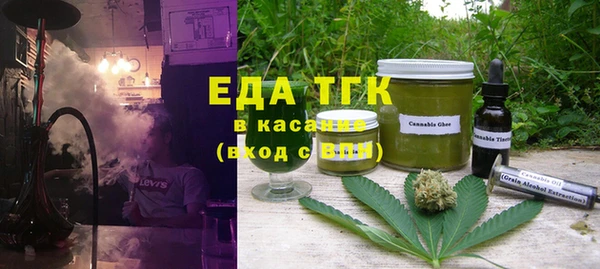 герыч Краснослободск