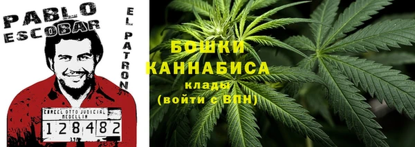 2c-b Краснотурьинск