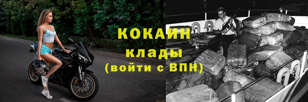 2c-b Краснотурьинск