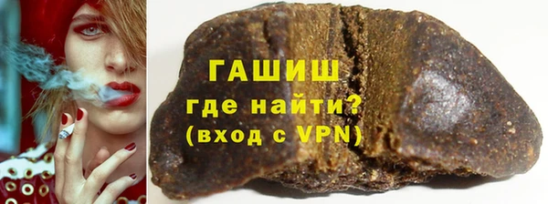 2c-b Краснотурьинск