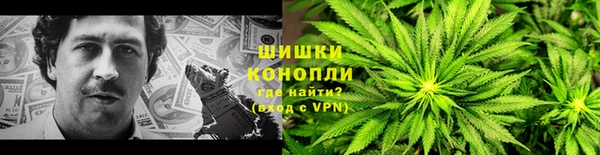 2c-b Краснотурьинск